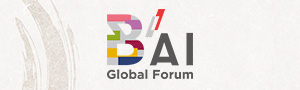 BAI Global Forum